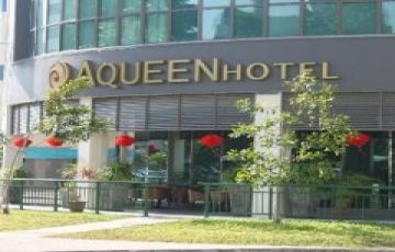 Pleasurable 3 Days 2 Nights Singapore Holiday Package