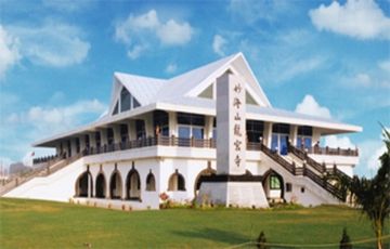 Magical 2 Days 1 Night Khindsi Lake Vacation Package