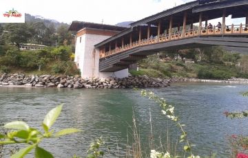 Experience 7 Days 6 Nights Paro, Thimpu and Punaka Trip Package