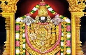 Beautiful 2 Days 1 Night Tirupati Holiday Package