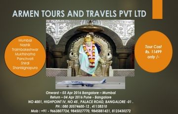 Experience 2 Days 1 Night shanisignapura Tour Package