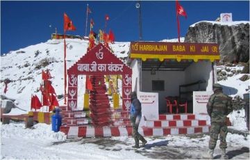 Memorable 8 Days 7 Nights Tifin Dara, Lava monastery, Kolakham with Ariter lake Vacation Package