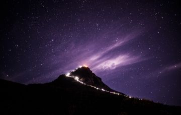 2 Days 1 Night Adams Peak Vacation Package