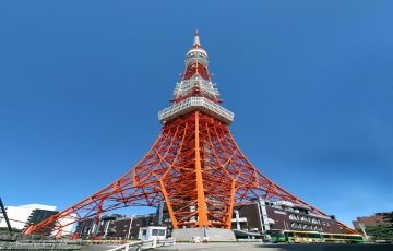 Magical 4 Days 3 Nights Tokyo Tour Package