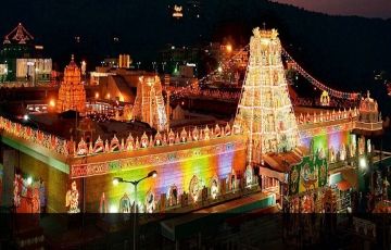 2 Days 1 Night Tirupati Balaji Darshan2C Akasa Ganga2C Papavinasam2C Silathoranam2C Japali Theertham2C Kapila Teertham2CTiruchanur Temple Tour Package