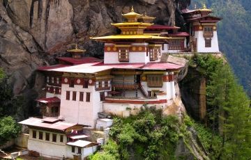 Amazing 5 Days 4 Nights Paro Trip Package