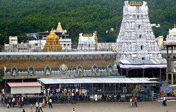Best Tirupati Tour Package for 3 Days 2 Nights