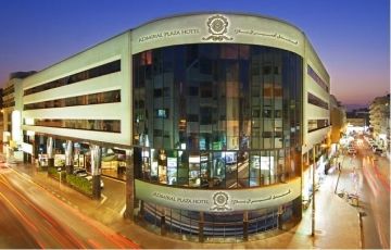 Best 2 Days 1 Night Dubai Vacation Package