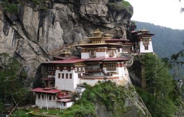 5 Days 4 Nights Phuentsholing, Paro and Thimphu Vacation Package