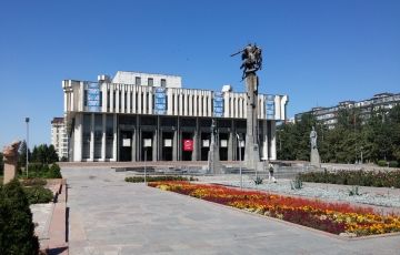 Amazing 7 Days 6 Nights Almaty and Bishkek Vacation Package