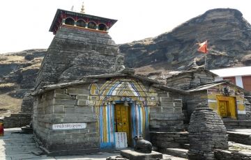 Magical Chopta Tour Package for 2 Days 1 Night