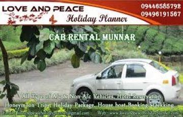 Family Getaway 2 Days 1 Night Munnar Vacation Package