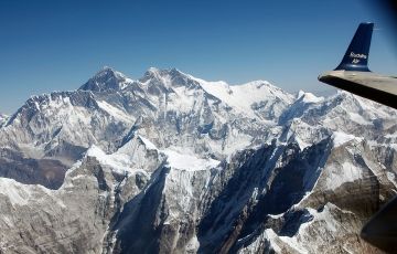 Beautiful 2 Days 1 Night Kathmandu Trip Package