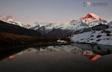 Best 13 Days 12 Nights Pokhara with Kathmandu Vacation Package