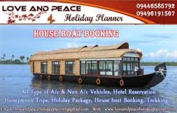 Ecstatic 2 Days 1 Night Alleppey Trip Package