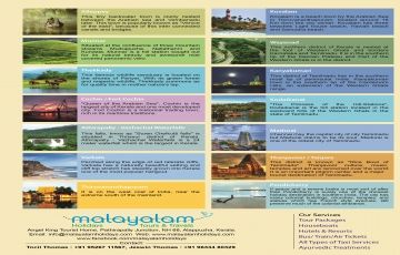 Ecstatic 6 Days 5 Nights Cochin, Munnar, Thekkady with Alappuzha Holiday Package