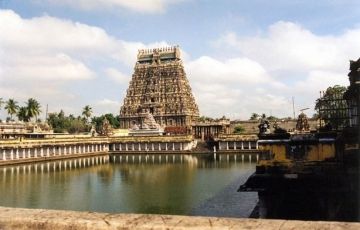 Experience 2 Days 1 Night Chennai and Ooty Holiday Package