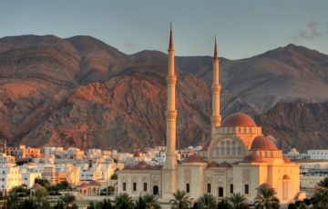 Ecstatic 2 Days 1 Night Muscat Vacation Package