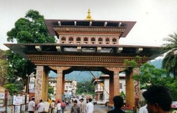 Experience 4 Days 3 Nights Paro and Thimphu Vacation Package