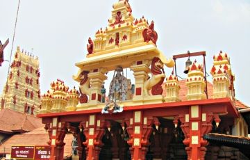 Karnataka Package Special Discount Offer