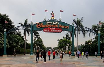 Amazing 5 Days 4 Nights Macau, Hong Kong and Disneyland Tour Vacation Package