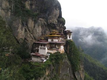 Beautiful 5 Days 4 Nights Paro with Thimphu Vacation Package