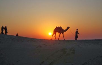 Heart-warming 17 Days 16 Nights Delhi Vacation Package