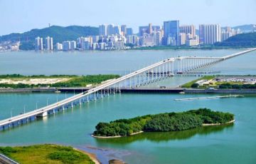 Ecstatic 5 Days 4 Nights Singapore Vacation Package