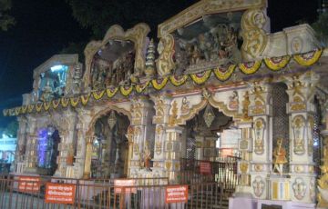 Best 4 Days 3Nights Indore, Ujjain and Omkareshwar Holiday Package