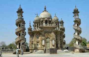 Family Getaway 18 Days 17 Nights Zainabad Tour Package