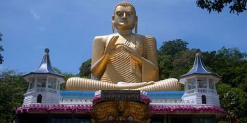 Ecstatic 5 Days 4 Nights Matale Vacation Package