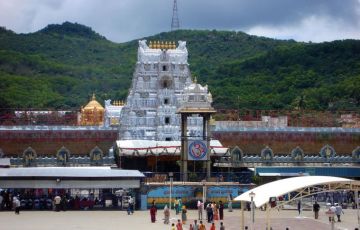 Pleasurable 2 Days 1 Night Tirupati Vacation Package