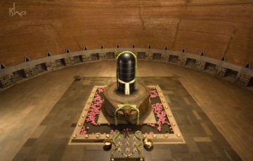 Tour to Isha Yoga Centre Your