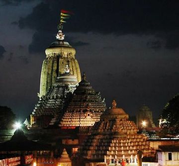 Konark Tour Package for 4 Days 3 Nights
