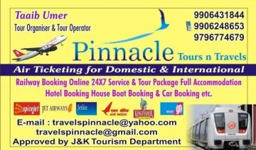 Srinagar Kashmir JK Tour Package for 5 Days 4 Nights