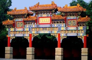 Experience Pingyao Tour Package for 4 Night 3 Days