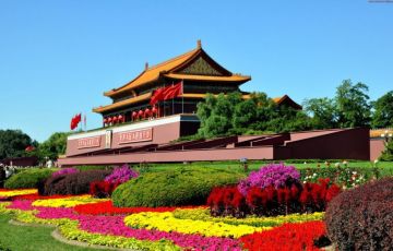 Family Getaway 6 Days Beijing Holiday Package