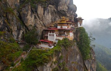 Beautiful 7 Days 6 Nights Phuntsholing, Thimphu, Punakha, Paro and Phuntsholing Tour Package