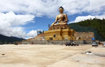 Experience Paro Tour Package for 5 Days 4 Nights