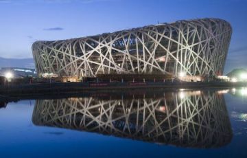 Ecstatic 6 Days 5 Nights Shanghai Holiday Package