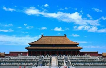 Pleasurable 11 Days 10 Nights Beijing Holiday Package