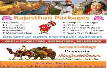 Experience 13 Days 12 Nights Jaisalmer Vacation Package
