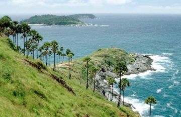 Best 5 Days 4 Nights Port Blair Holiday Package