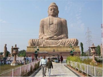 Experience 3 Days 2 Nights Bodhgaya, Rajgir, Nalanda with Patliputra Trip Package