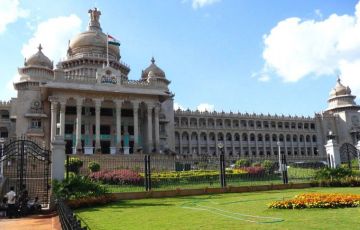 Best 3 Days 2 Nights Bangalore Vacation Package