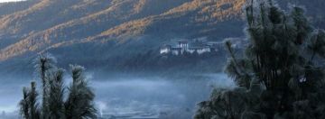 Wangdi Tour Package for 6 Days 5 Nights