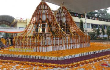 Family Getaway 12 Days 11 Nights Rishikesh Trip Package