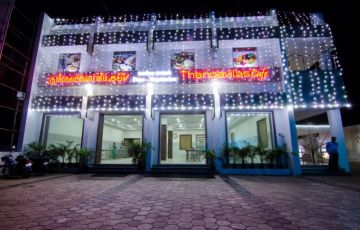 Heart-warming 2 Days 1 Night Kumbakonam Trip Package