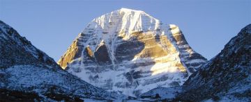 Experience 13 Days 12 Nights Nyalam Holiday Package