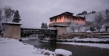 Amazing 8 Days 7 Nights Phuentsholing, Thimphu, Wangdue, Punakha with Paro Holiday Package